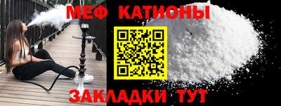 соль ск Уссурийск