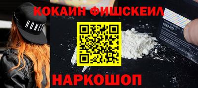 МДПВ Усть-Джегута