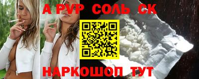 МДПВ Усть-Джегута