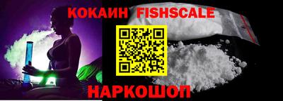 марки lsd Усть-Илимск
