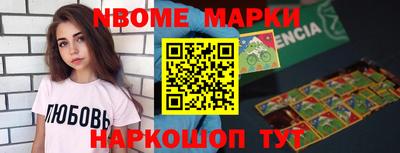МДПВ Усть-Джегута