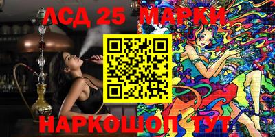 МДПВ Усть-Джегута