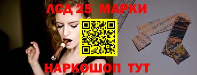 МДПВ Усть-Джегута