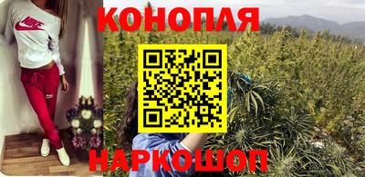 марки lsd Усть-Илимск