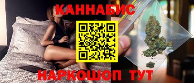 соль ск Уссурийск