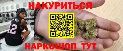 марки lsd Усть-Илимск