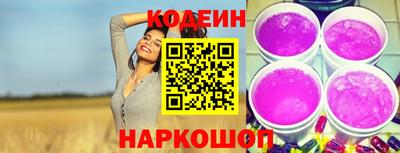 mix Чапаевск