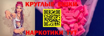 соль ск Уссурийск