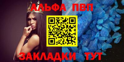 марки lsd Усть-Илимск