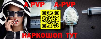 МДПВ Усть-Джегута
