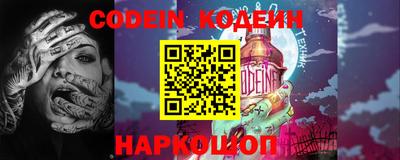 марки lsd Усть-Илимск