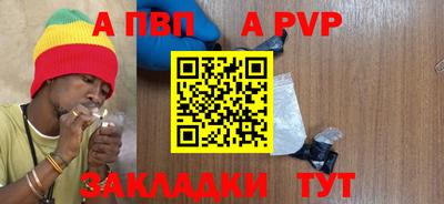 МДПВ Усть-Джегута