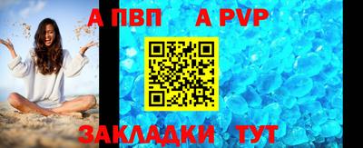МДПВ Усть-Джегута