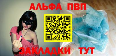 марки lsd Усть-Илимск