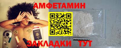 МДПВ Усть-Джегута