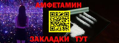 МДПВ Усть-Джегута