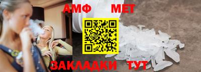 МДПВ Усть-Джегута