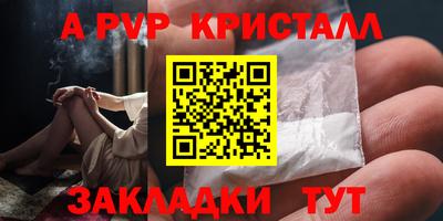 МДПВ Усть-Джегута