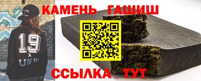 марки lsd Усть-Илимск