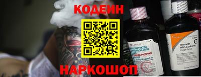 МДПВ Усть-Джегута