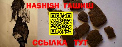 МДПВ Усть-Джегута
