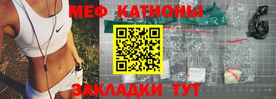 МДПВ Усть-Джегута