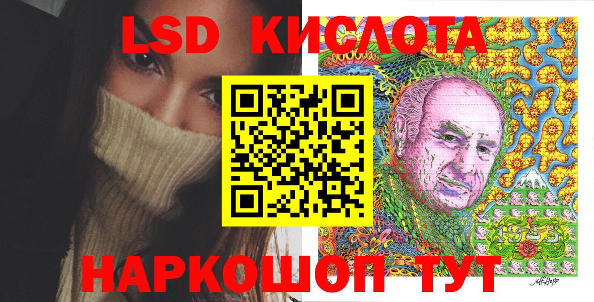 COCAIN  Новочебоксарск  Канабис  Наркошоп  Вход с VPN  ГАШИШ  Мефедрон кристаллы 
